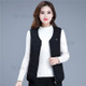 Heating Vest USB Charging Heating Vest Intelligent Electric Heating Clothes Submersible Black Silk Floss - XL