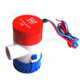 1100GPH 12V Electric Marine Submersible Bilge Pump Boat Yacht High Efficiency Low Noise Bilge Water Excluding Device