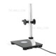 Multi-Functional Industrial Camera Microscope Bracket Stand Holder Desktop Support Lifting with LED Light - 35mm