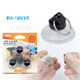 JAKEMY JM-SK04 3-in-1 Powerful Suction Cup Set Screen Removing Disassemble Repair Tool for Smartphone Tablet