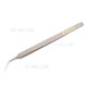 SUNSHINE ST-14S High Strength Metal Professional Curved Tip Tweezers