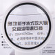 7018C 110mm LED Magnifier Money Cash Identification Foldable Design 3.5X 25X Magnifying Glass