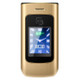 YEEMI K21 Dual SIM 2.4/1.77 inch Dual Screen 4800mAh Battery Flip Phone Single Rear Camera 2G Cellphone with Flashlight - Gold