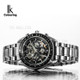 IKCOLOURING 5ATM Waterproof Hollow Automatic Mechanical Movement Watch - Black/Silver Steel Band