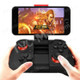 MOCUTE 050 All-In-One Bluetooth Controller Gamepad Joystick for iOS Android Mobile Phone PC - Black