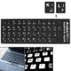 Arabic Learning Keyboard Layout Sticker for Laptop / Desktop Computer Keyboard(Black)