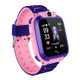 Q12 1.44-inch Touch Screen IP67 Waterproof Smart Watch Multifunction Children Positioning Wrist Watch Bracelet - Pink