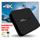 MXQ-4K Android 7.1 Quad Core TV Box 1GB+8GB Support 4K 10-bit 60fps H.265 Video Decoder - US Plug