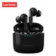 LENOVO XT81 Touch Control BT5.1 True Wireless Headphones with Mic Sweatproof Sports Headset In-ear Music Earphones Mini Earbuds - Black