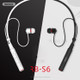 REMAX S6 Magnetic Sports Neckband Bluetooth Headphones
with Mic Remote Control - White