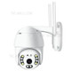 SD01 Ultra HD 5MP Security Camera Outdoor Waterproof PTZ Night Vision WiFi Camera RJ45 Internet for Home Security - US Plug