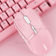 AJAZZ i305Pro RGB Gaming Mouse 2.4G Wireless Type-C Wired Dual Mode Mouse - Pink