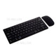 MODAO Super Thin Wireless Bluetooth 3.0 Keyboard + Bluetooth Optical Mouse Set - Black