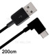 CY 90 Degree Right Angled USB 3.1 Type C Male to USB 2.0 Male Cable for Tablet & Mobile Phone 2m