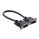 HD 3+6 Pure Copper 30cm VGA Male to Male Cable for Desktop/Laptop/Projector - Male to Male