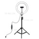 PULUZ PKT3035 10.2 inch Ring Light LED Fill Light + 1.1m Tripod Stand for Vlogging Live Broadcast