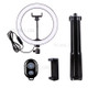 LATZZ 160cm Self Stick Tripod + 26cm Ring Light Built-in Phone Clip + Bluetooth Remote Shutter