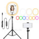 RMD-11 10 inch RGB LED Ring Light Selfie Photographic Lighting Dimmable Lamp with Control Tripod Stand