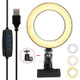 LED Ring Light Fill Light for Makeup Live Streaming Beauty Photography with Clip - 6 inch