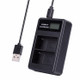 F550 For Sony NP-FM500H / NP-FM50 / NP-F550 Intelligent LCD Display Camera Battery Charger USB Cable Dual-Slot Charger