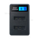 LCD Display 2-Channel NP-BX1 USB Battery Charger for Sony HX50 HX300 WX300 HX400 H400 etc