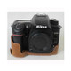 Half Camera PU Leather Protective Case for Nikon D7500 Digital SLR Camera - Brown