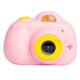 D6 2.0 inch HD IPS Screen Children Camera 1080P Video Recorder Camcorder 26MP Kids Camera (without TF Card) - Pink
