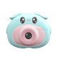 AD-G23H 900MAH Multi-function Cute Children Camera with IPS Screen 720P/1080P Dual Lens (without Card) - Blue