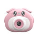 AD-G23D 900MAH Multi-function Cute Timed Photography Camera with Dual Lens for Kids (without Card) - Pink