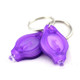 2 PCS Mini Pocket Keychain Flashlight Micro LED Squeeze Light Outdoor Camping Ultra Bright Emergency Key Ring Light Torch Lamp(Purple)