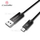 CASEME 0.25m 2.1A Aluminum Alloy Fabric Braided Type-C Sync Charge Cord - Black