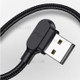 MCDODO CA-5772 90 Degree Angle 1.8m Nylon Braided Micro USB Charge Sync Gaming Cable