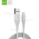 GOLF Flying Fish Lightning 8 Pin 3A Fast Charging Data Cable for iPhone iPad iPod - White