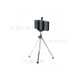 Universal Aluminum Tripod Stand Camera Holder for iPhone Samsung HTC Sony etc., Range: 5-8cm
