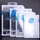 50Pcs/Lot PVC Retail Packaging Box for iPad Pro 9.7/ Galaxy Tab S2 9.7 Cases, Size: 247 x 195 x 16mm