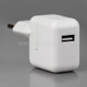 10W USB Power Adapter for The New iPad / For iPad 2 For iPhone 4S 4 3GS 3G For iPod Touch 4 - EU Plug