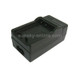 Digital Camera Battery Charger for SONY FR1/FT1...(Black)