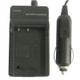 Digital Camera Battery Charger for SONY FR1/FT1...(Black)