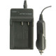 Digital Camera Battery Charger for SONY FS11/ FS21/ FS31...(Black)