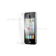 Premium Tempered Glass Screen Protector for iPhone 4 4S - Transparent