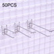50 PCS 5.8mm Supermarket Iron Grid Shelf Double Hook, Length: 35cm