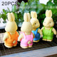 20 PCS Creative Cute Cartoon Rabbit Eraser, Random Color Delivery