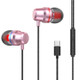 USB-C / Type-C Interface In Ear Wired Mega Bass Earphone with Mic (Pink)