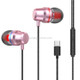 USB-C / Type-C Interface In Ear Wired Mega Bass Earphone with Mic (Pink)