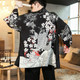 Kimono Cardigan Feather Woven Thin Coat Robe Hanfu, Size: M(Squid Black)