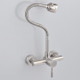 Stainless Steel Material Wall Mounted Kitchen Sink Mixer Faucet Free Rotation Hose Water Tap