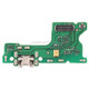 Charging Port Board for Huawei Y7 Prime (2019)