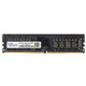 Vaseky 16GB 2400MHz PC4-19200 DDR4 PC Memory RAM Module for Desktop