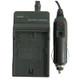 Digital Camera Battery Charger for FUJI FNP150(Black)