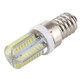 E14 4W 300LM Corn Light Bulb, 64 LED SMD 3014, White Light, AC 220V